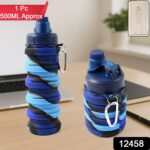 Silicone Foldable Water Bottle (1 Pc / 24 cm Foldable / 500 ML) - Image 2
