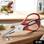 Multipurpose Heavy Duty Kitchen Scissors (1 Pc) - Image 2