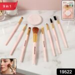 9-in-1 Professional Makeup Brush Set (1 Set) - Image 2