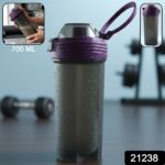 700 ML Multipurpose Protein Shaker Bottle (1 Pc) - Image 2