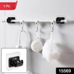 Wall-Mounted Adjustable Bathroom Hanging Rod (1 Pc) - Image 2