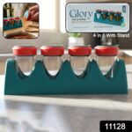 4-in-1 Multipurpose Spice Shaker Set (1 Set) - Image 2