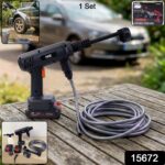 Rechargeable Cordless Portable High-Pressure Spray Gun Set (1 Set) - Image 2