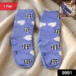 Printed Ankle-Length Fashion Socks (1 Pair) - Image 2