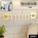 Wall Mounted Adhesive Kitchen Utility Hook Rack (1 Set) - Image 2