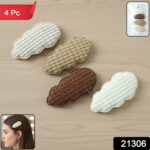 Premium Padded Cloud Shape Hair Clips Set (4 Pc) - Image 2