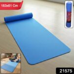 Premium Non-Slip Yoga Mat for Home & Gym (1 Pc) - Image 2